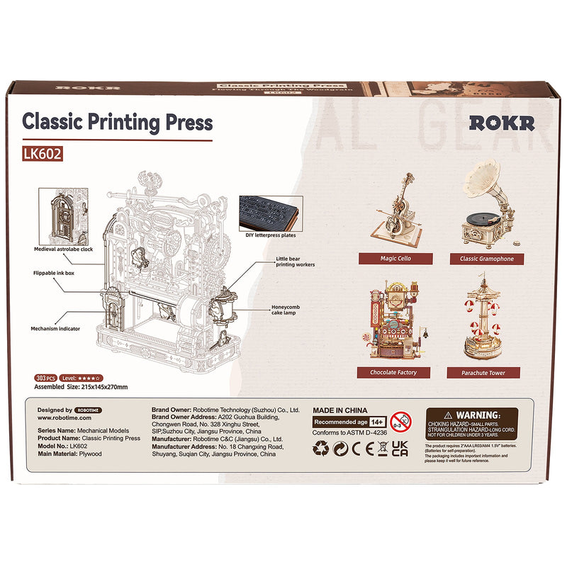 Rückseite der Verpackung der Robotime Classic Printing Press, Holzmodllbau einer funktionierenden Druckerpresse