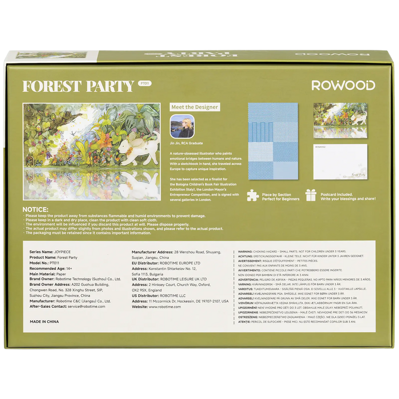 Rückseite der Verpackung der Robotime Forest Party, 1.000-teiliges Puzzle mit geheimnisvollen kleinen Wesen und einem großen Welpen im Wald, gespiegelt im Wasser