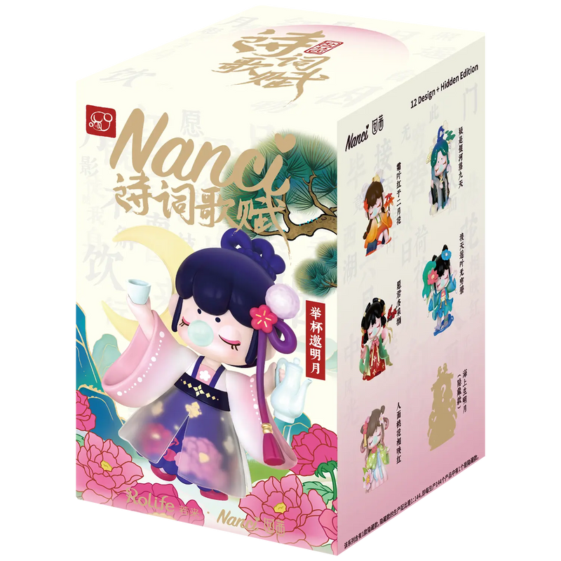 Verpackung der Robotime Nanci Chinese Poetry Blind Box Serie