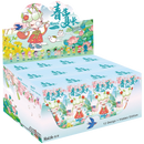 Display mit zwölf Verpackungen aus der Robotime Nanci Solar Spring Blind Box-Serie