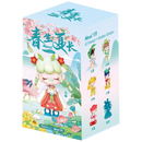 Verpackung der Robotime Nanci Solar Spring Blind Box Serie