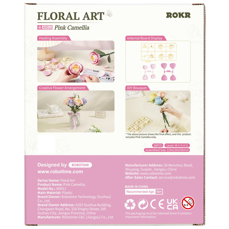 Rückseite der Verpackung der Robotime Pink Camellia, Kunststoffbausatz einer rosa Kamelie
