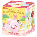 Verpackung der Robotime Plush Pendant Nanci Stress-Relief Blind Box Serie