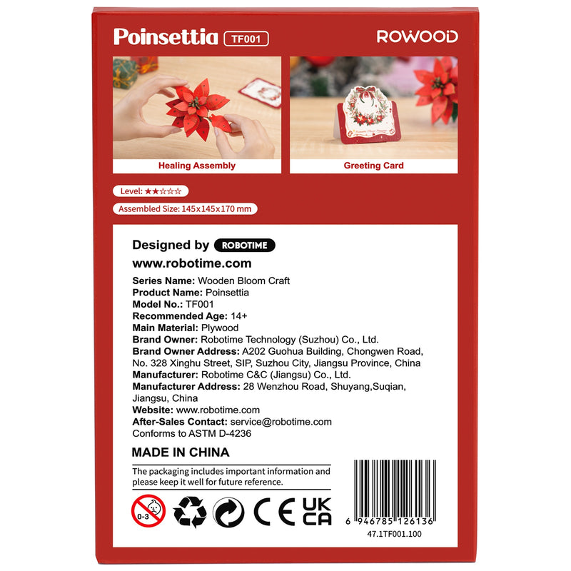 Rückseite der Verpackung der Robotime Poinsettia, Holzbausatz einer Weihnachtsblume