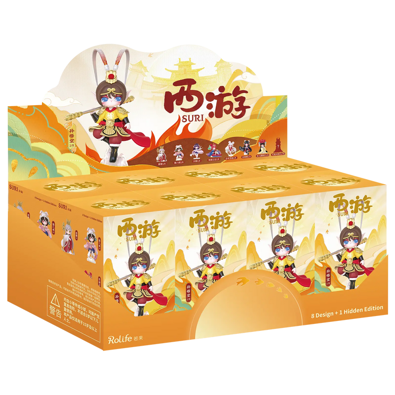 Ein Display mit acht Verpackungen aus der Robotime Suri's Journey to the West Blind Box-Serie