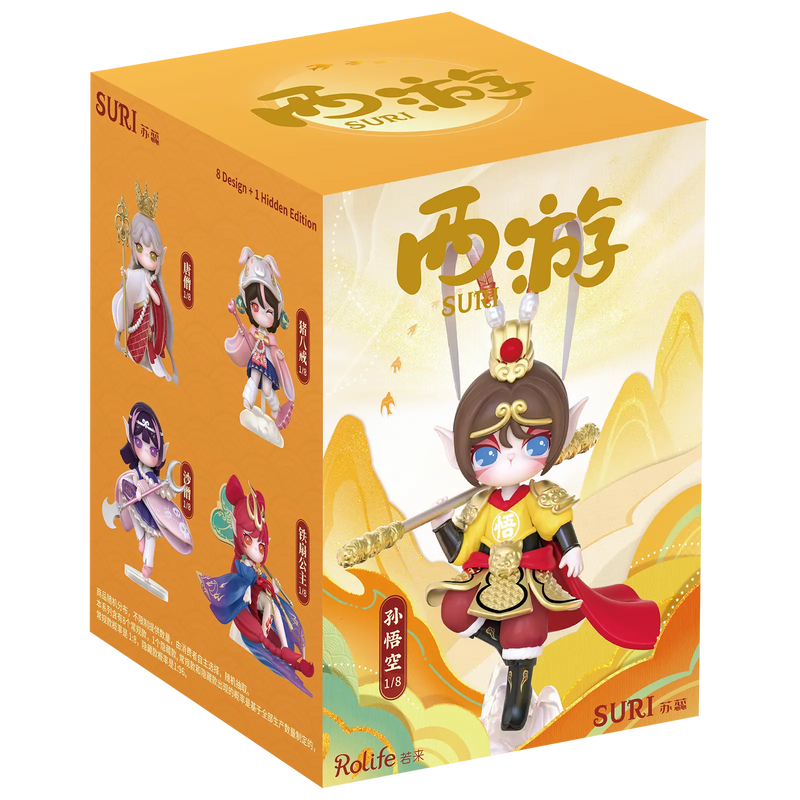Verpackung der Robotime Suri’s Journey to the West Blind Box Serie