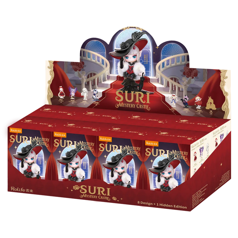 Display mit acht Verpackungen aus der Robotime Suri’s Mystery Castle Blind Box Serie