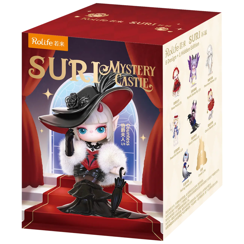 Verpackung der Robotime Suri’s Mystery Castle Blind Box Serie