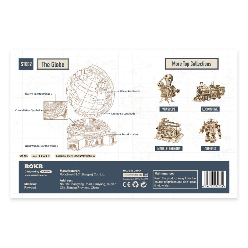 Robotime Globe Super Size ST002